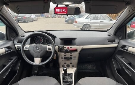 Opel Astra H, 2008 год, 440 000 рублей, 7 фотография