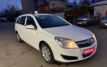 Opel Astra H, 2008 год, 440 000 рублей, 6 фотография