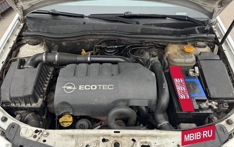 Opel Astra H, 2008 год, 440 000 рублей, 9 фотография