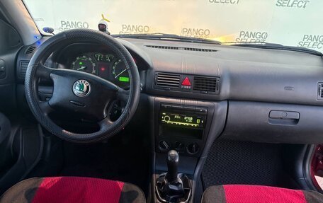 Skoda Octavia IV, 2006 год, 333 000 рублей, 13 фотография