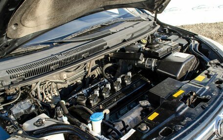 Lifan X50, 2017 год, 555 000 рублей, 17 фотография