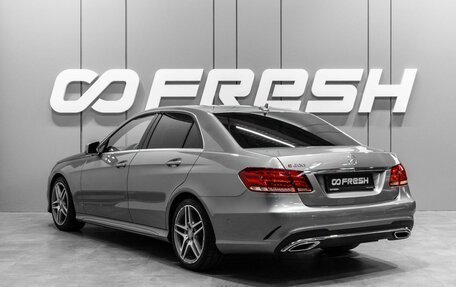 Mercedes-Benz E-Класс, 2014 год, 2 399 000 рублей, 2 фотография