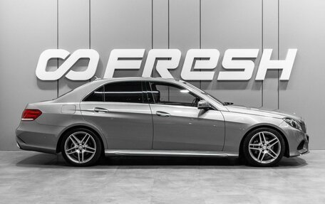 Mercedes-Benz E-Класс, 2014 год, 2 399 000 рублей, 5 фотография