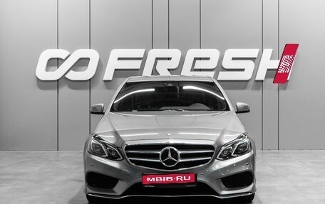 Mercedes-Benz E-Класс, 2014 год, 2 399 000 рублей, 3 фотография