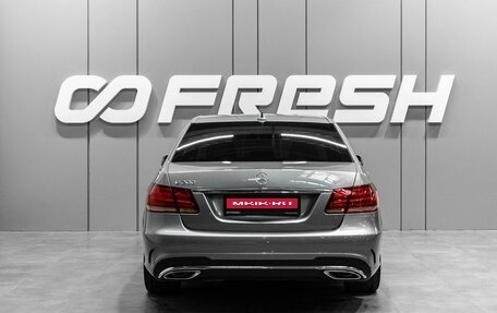 Mercedes-Benz E-Класс, 2014 год, 2 399 000 рублей, 4 фотография