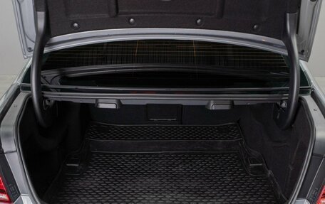 Mercedes-Benz E-Класс, 2014 год, 2 399 000 рублей, 21 фотография