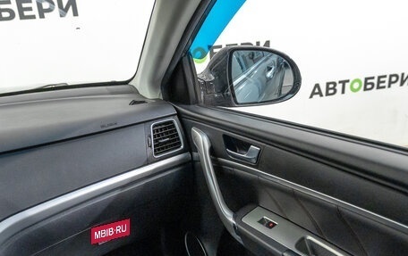 Haval H6, 2019 год, 1 343 000 рублей, 10 фотография