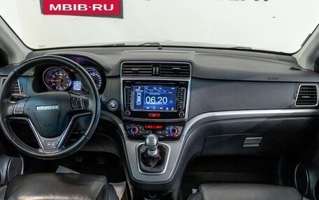 Haval H6, 2019 год, 1 343 000 рублей, 14 фотография