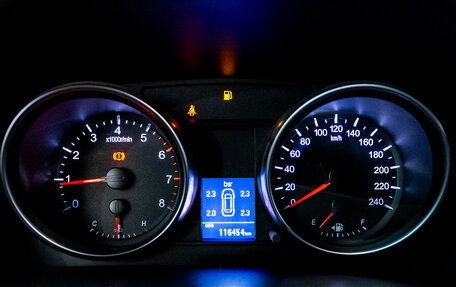 Haval H6, 2019 год, 1 343 000 рублей, 18 фотография