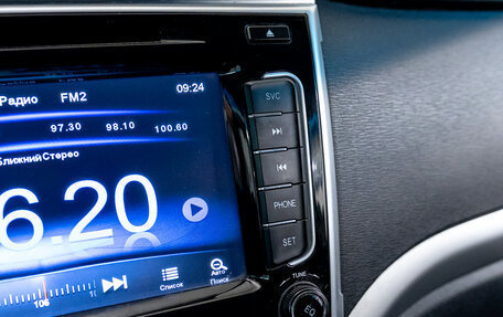 Haval H6, 2019 год, 1 343 000 рублей, 23 фотография