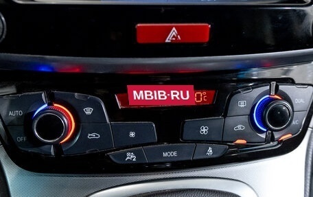 Haval H6, 2019 год, 1 343 000 рублей, 24 фотография