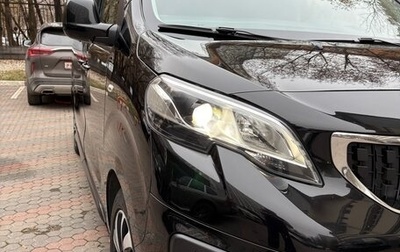 Peugeot Traveller I, 2020 год, 3 320 000 рублей, 1 фотография