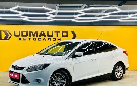 Ford Focus III, 2013 год, 749 000 рублей, 1 фотография