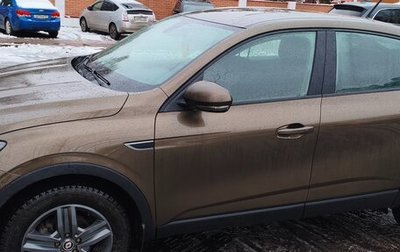 Renault Arkana I, 2021 год, 1 650 000 рублей, 1 фотография