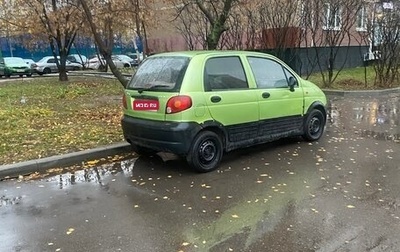 Daewoo Matiz I, 2007 год, 130 000 рублей, 1 фотография