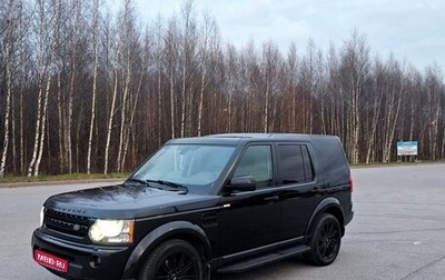 Land Rover Discovery IV, 2013 год, 2 350 000 рублей, 1 фотография