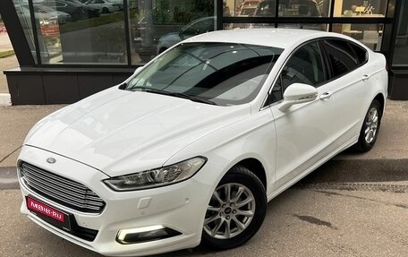 Ford Mondeo V, 2017 год, 1 610 000 рублей, 1 фотография