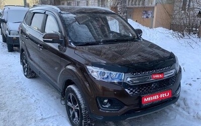 Lifan Myway, 2017 год, 1 000 000 рублей, 1 фотография