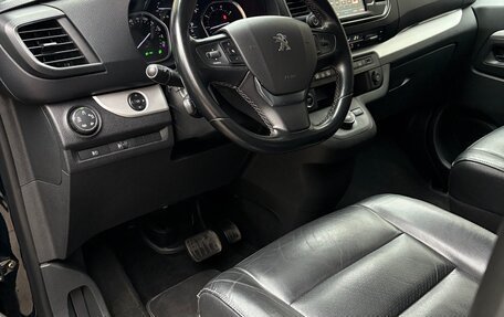 Peugeot Traveller I, 2020 год, 3 320 000 рублей, 5 фотография