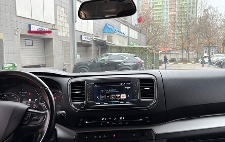 Peugeot Traveller I, 2020 год, 3 320 000 рублей, 4 фотография