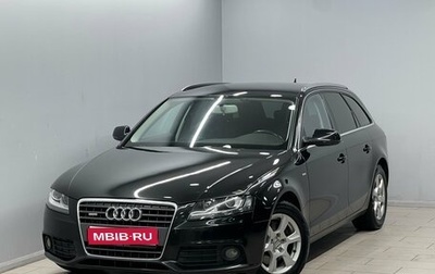 Audi A4, 2011 год, 1 055 000 рублей, 1 фотография
