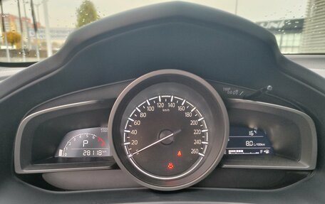 Mazda CX-4, 2023 год, 2 990 000 рублей, 16 фотография