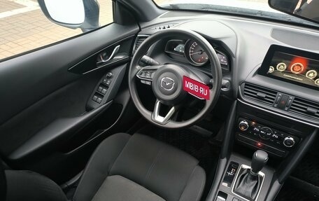 Mazda CX-4, 2023 год, 2 990 000 рублей, 17 фотография