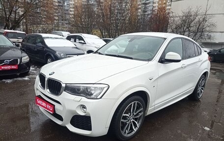 BMW X4, 2018 год, 3 450 000 рублей, 1 фотография