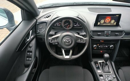 Mazda CX-4, 2023 год, 2 990 000 рублей, 18 фотография