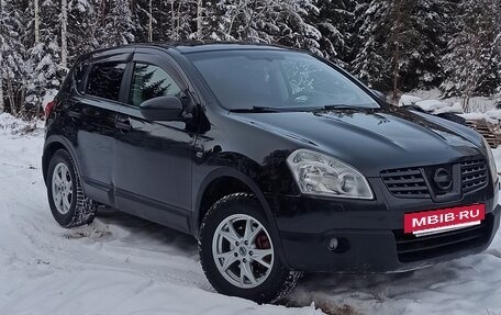 Nissan Qashqai, 2008 год, 850 000 рублей, 2 фотография