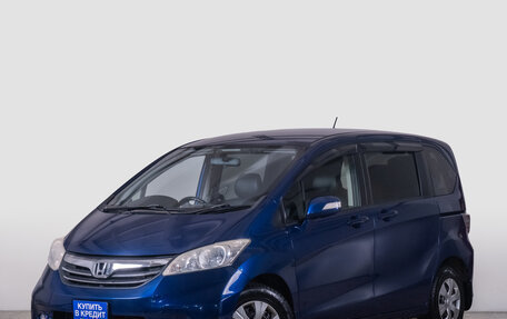 Honda Freed I, 2013 год, 1 199 000 рублей, 3 фотография