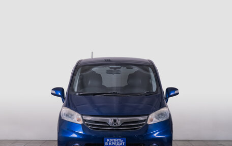 Honda Freed I, 2013 год, 1 199 000 рублей, 4 фотография