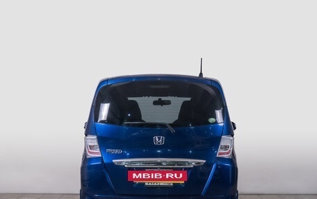 Honda Freed I, 2013 год, 1 199 000 рублей, 5 фотография