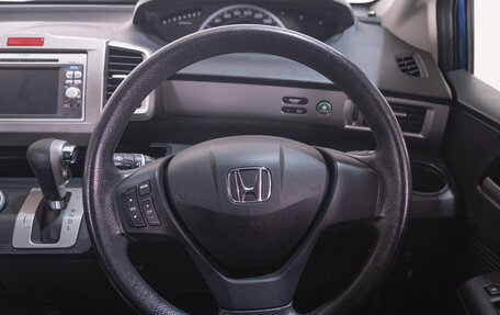 Honda Freed I, 2013 год, 1 199 000 рублей, 9 фотография