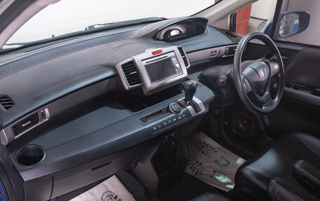 Honda Freed I, 2013 год, 1 199 000 рублей, 16 фотография