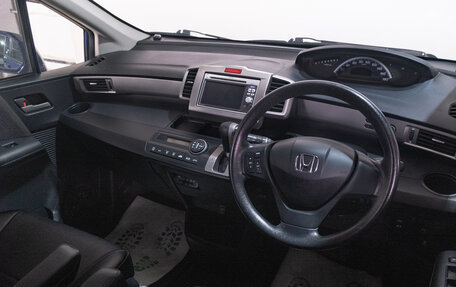 Honda Freed I, 2013 год, 1 199 000 рублей, 13 фотография
