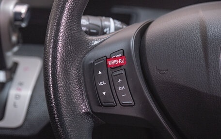 Honda Freed I, 2013 год, 1 199 000 рублей, 12 фотография