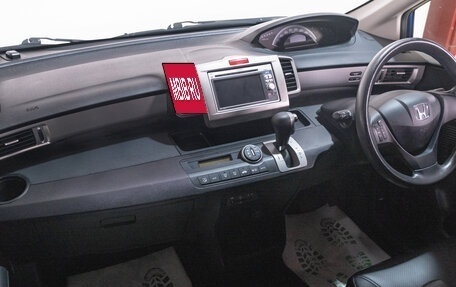 Honda Freed I, 2013 год, 1 199 000 рублей, 17 фотография