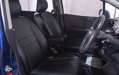 Honda Freed I, 2013 год, 1 199 000 рублей, 18 фотография