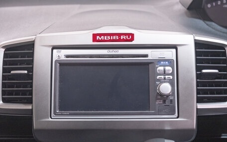 Honda Freed I, 2013 год, 1 199 000 рублей, 11 фотография