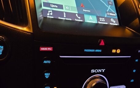 Ford Galaxy III, 2017 год, 1 490 000 рублей, 10 фотография