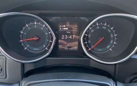 Lifan Myway, 2017 год, 1 000 000 рублей, 10 фотография