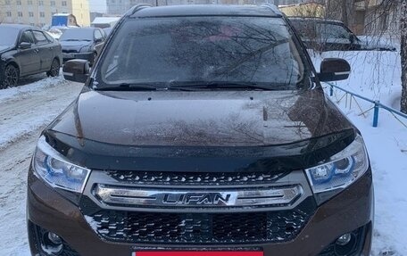 Lifan Myway, 2017 год, 1 000 000 рублей, 2 фотография