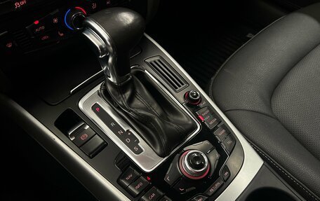 Audi A4, 2011 год, 1 055 000 рублей, 14 фотография