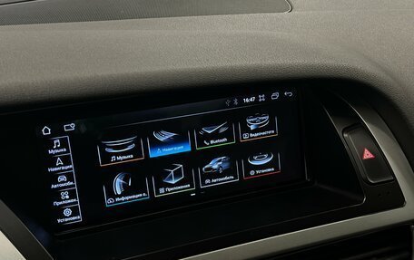 Audi A4, 2011 год, 1 055 000 рублей, 11 фотография