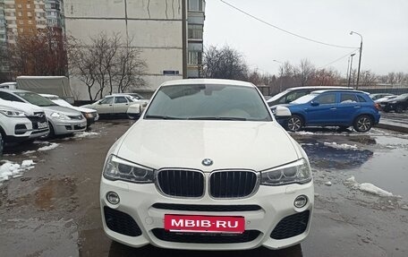 BMW X4, 2018 год, 3 450 000 рублей, 5 фотография
