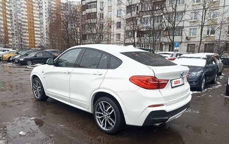 BMW X4, 2018 год, 3 450 000 рублей, 11 фотография
