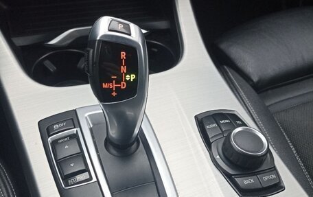 BMW X4, 2018 год, 3 450 000 рублей, 20 фотография