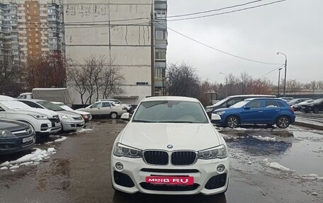 BMW X4, 2018 год, 3 450 000 рублей, 7 фотография