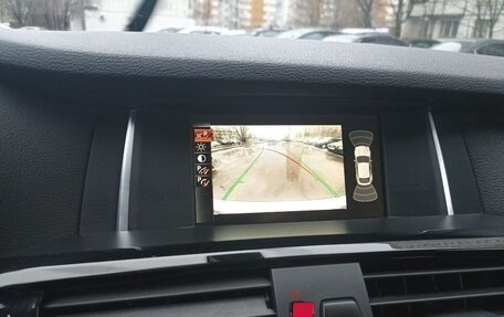 BMW X4, 2018 год, 3 450 000 рублей, 16 фотография